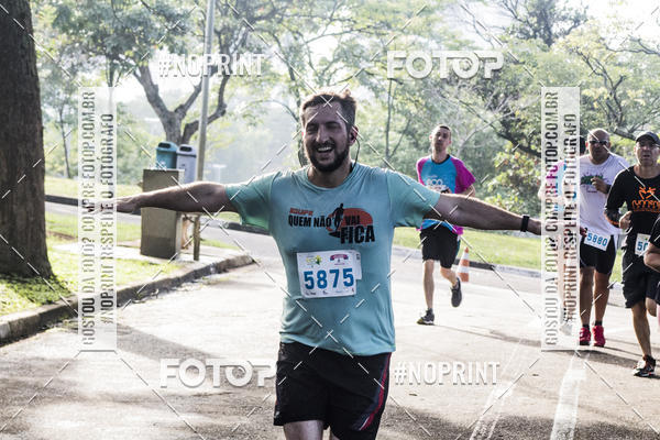 Compra tus fotos del eventoCircuito Eco Ambiental II 2018 - Ceret En Fotop