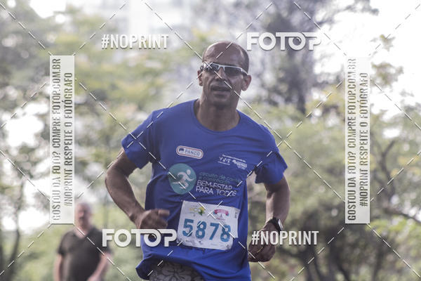 Compre as suas fotos do eventoCircuito Eco Ambiental II 2018 - Ceret no Fotop