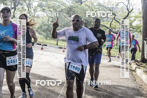 Compra tus fotos del eventoCircuito Eco Ambiental II 2018 - Ceret En Fotop
