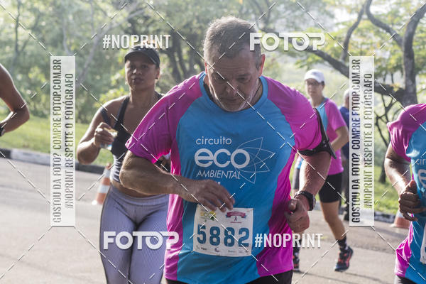 Buy your photos of the eventCircuito Eco Ambiental II 2018 - Ceret on Fotop