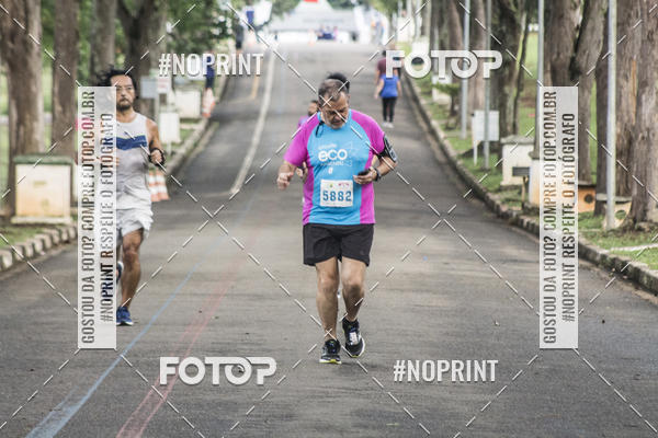 Compra tus fotos del eventoCircuito Eco Ambiental II 2018 - Ceret En Fotop