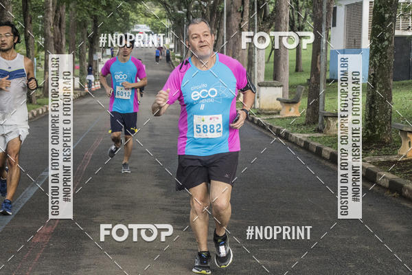 Compra tus fotos del eventoCircuito Eco Ambiental II 2018 - Ceret En Fotop