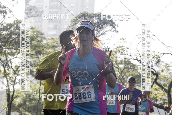 Acquista le foto dell'eventoCircuito Eco Ambiental II 2018 - Ceret in Fotop