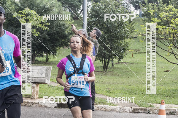 Compra tus fotos del eventoCircuito Eco Ambiental II 2018 - Ceret En Fotop