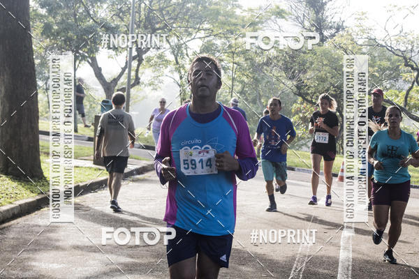 Compra tus fotos del eventoCircuito Eco Ambiental II 2018 - Ceret En Fotop