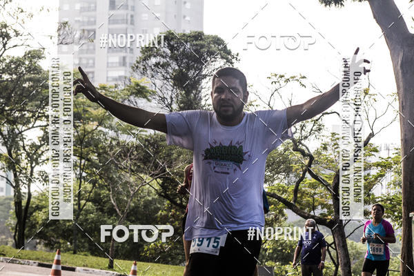 Compra tus fotos del eventoCircuito Eco Ambiental II 2018 - Ceret En Fotop