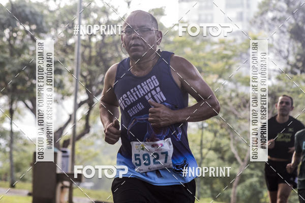 Compre suas fotos do eventoCircuito Eco Ambiental II 2018 - Ceret no Fotop