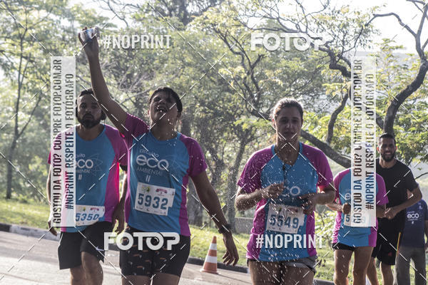 Acquista le foto dell'eventoCircuito Eco Ambiental II 2018 - Ceret in Fotop