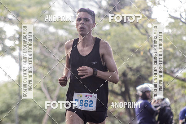 Compre as suas fotos do eventoCircuito Eco Ambiental II 2018 - Ceret no Fotop