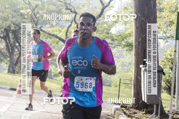 Compra tus fotos del eventoCircuito Eco Ambiental II 2018 - Ceret En Fotop