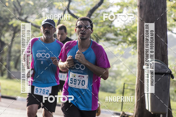 Compra tus fotos del eventoCircuito Eco Ambiental II 2018 - Ceret En Fotop