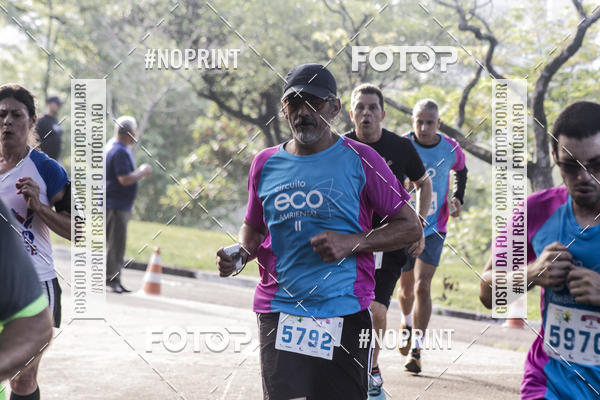 Compra tus fotos del eventoCircuito Eco Ambiental II 2018 - Ceret En Fotop