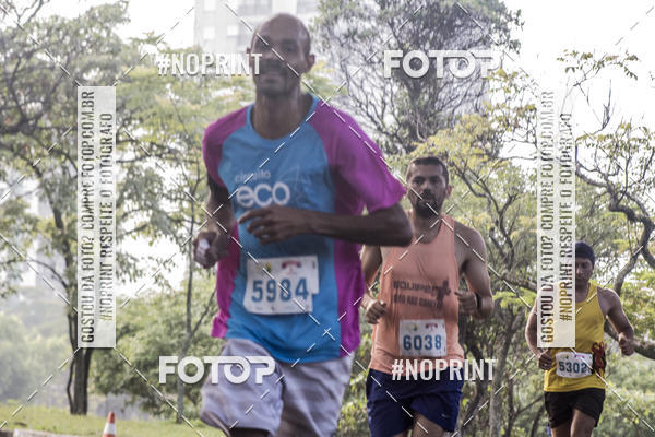 Compre as suas fotos do eventoCircuito Eco Ambiental II 2018 - Ceret no Fotop