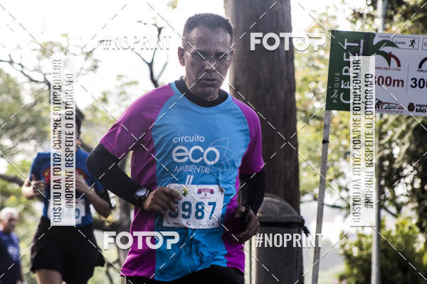 Compra tus fotos del eventoCircuito Eco Ambiental II 2018 - Ceret En Fotop