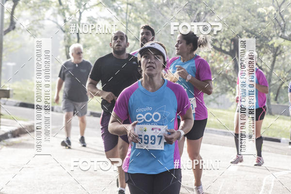 Compra tus fotos del eventoCircuito Eco Ambiental II 2018 - Ceret En Fotop