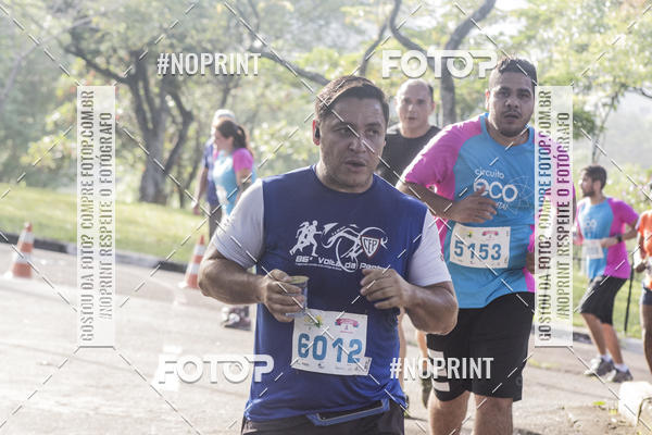 Buy your photos of the eventCircuito Eco Ambiental II 2018 - Ceret on Fotop