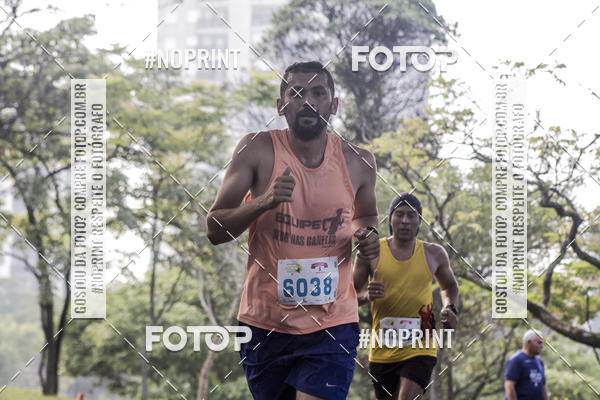 Compre as suas fotos do eventoCircuito Eco Ambiental II 2018 - Ceret no Fotop