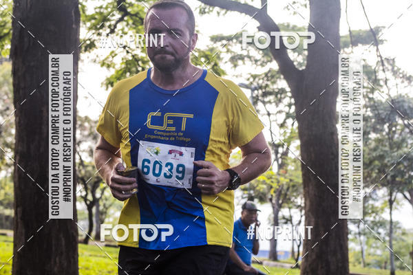 Compre suas fotos do eventoCircuito Eco Ambiental II 2018 - Ceret no Fotop