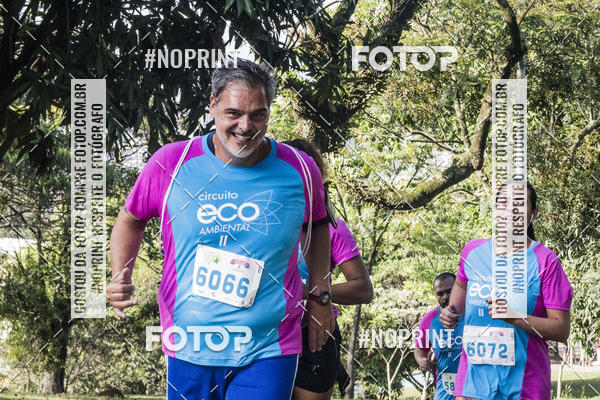 Buy your photos of the eventCircuito Eco Ambiental II 2018 - Ceret on Fotop