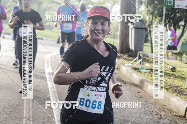 Buy your photos of the eventCircuito Eco Ambiental II 2018 - Ceret on Fotop