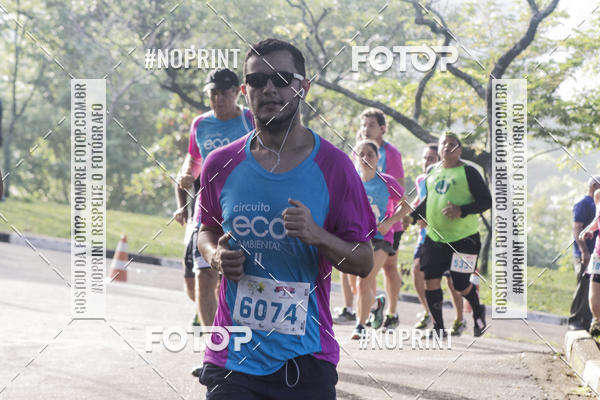 Compra tus fotos del eventoCircuito Eco Ambiental II 2018 - Ceret En Fotop