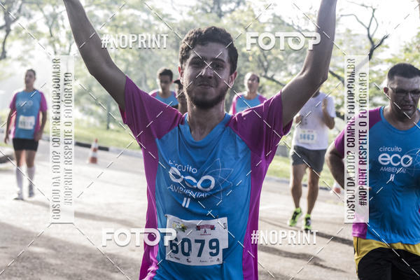 Compra tus fotos del eventoCircuito Eco Ambiental II 2018 - Ceret En Fotop