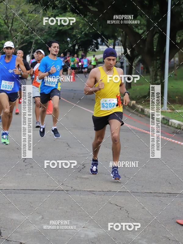 Acquista le foto dell'eventoCircuito Eco Ambiental II 2018 - Ceret in Fotop
