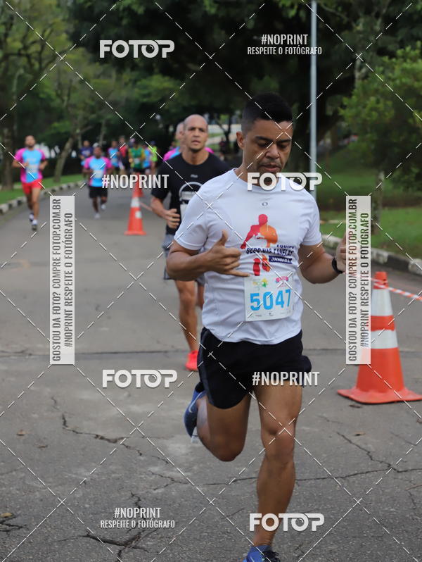 Acquista le foto dell'eventoCircuito Eco Ambiental II 2018 - Ceret in Fotop