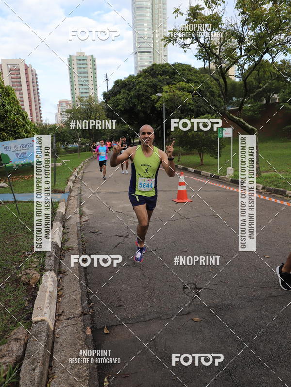 Compre as suas fotos do eventoCircuito Eco Ambiental II 2018 - Ceret no Fotop