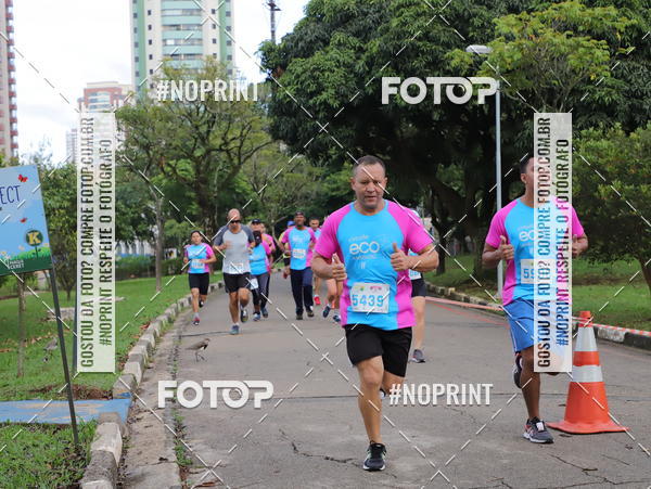 Compra tus fotos del eventoCircuito Eco Ambiental II 2018 - Ceret En Fotop