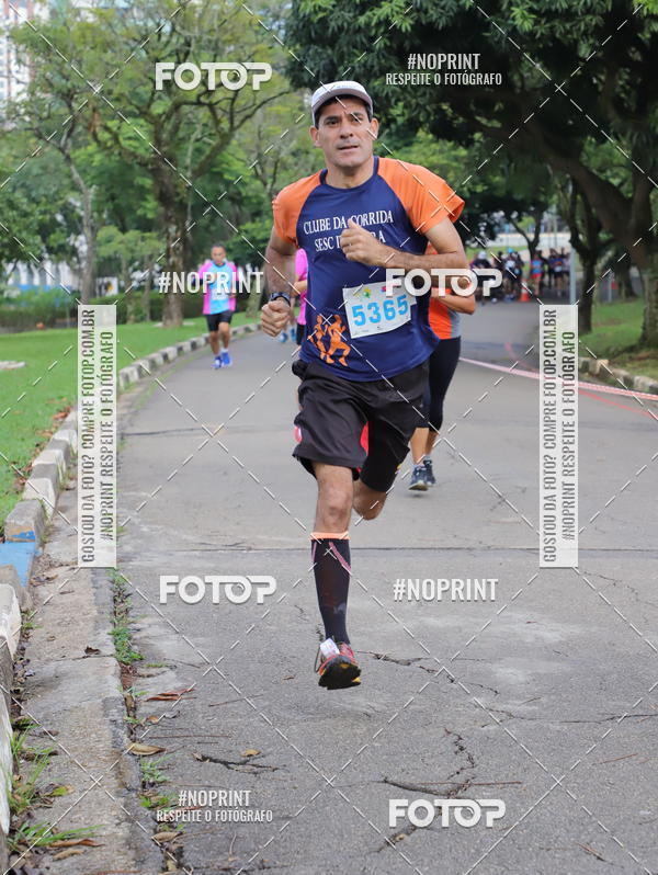 Compra tus fotos del eventoCircuito Eco Ambiental II 2018 - Ceret En Fotop