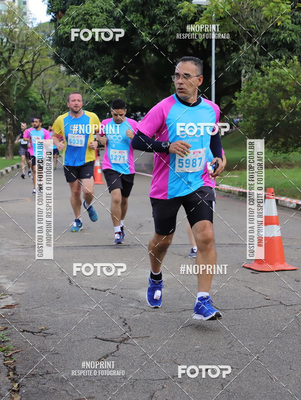 Compra tus fotos del eventoCircuito Eco Ambiental II 2018 - Ceret En Fotop