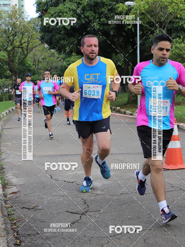 Compra tus fotos del eventoCircuito Eco Ambiental II 2018 - Ceret En Fotop