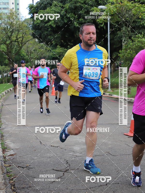 Compra tus fotos del eventoCircuito Eco Ambiental II 2018 - Ceret En Fotop