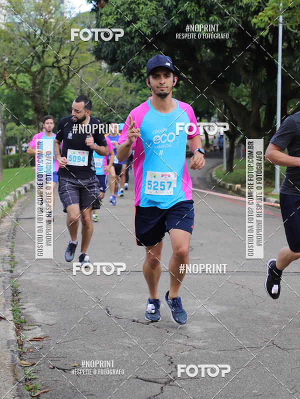 Acquista le foto dell'eventoCircuito Eco Ambiental II 2018 - Ceret in Fotop