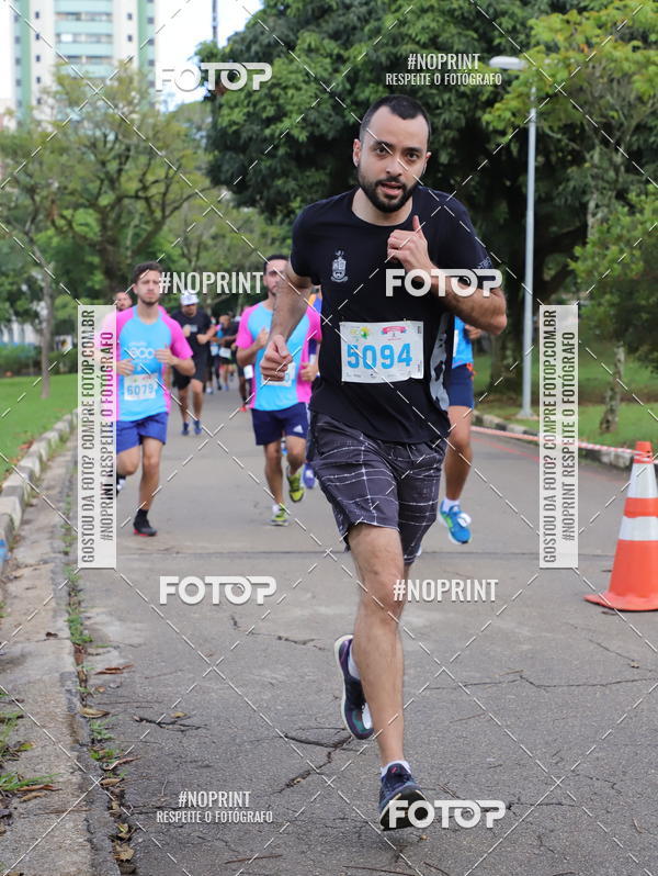 Acquista le foto dell'eventoCircuito Eco Ambiental II 2018 - Ceret in Fotop