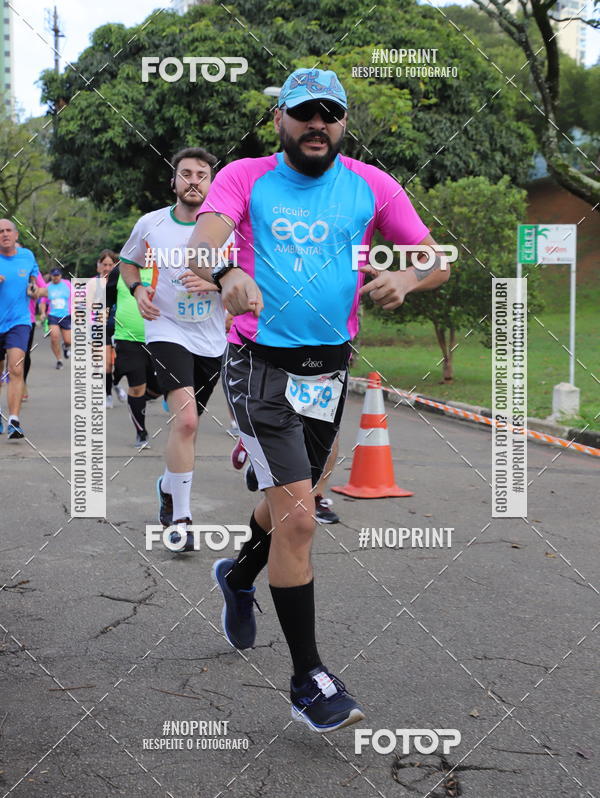 Acquista le foto dell'eventoCircuito Eco Ambiental II 2018 - Ceret in Fotop