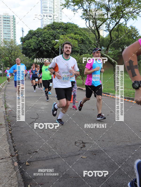 Acquista le foto dell'eventoCircuito Eco Ambiental II 2018 - Ceret in Fotop