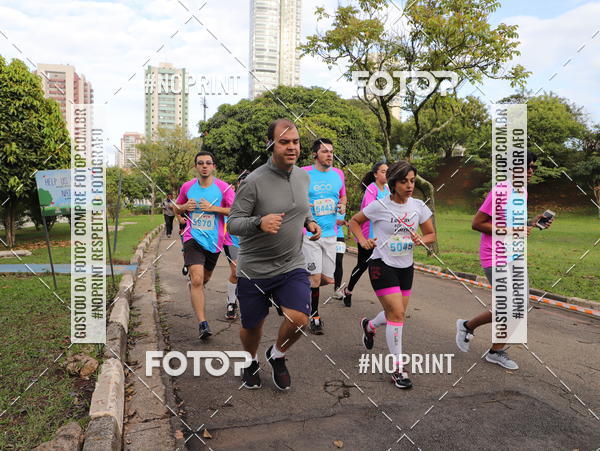 Compre suas fotos do eventoCircuito Eco Ambiental II 2018 - Ceret no Fotop