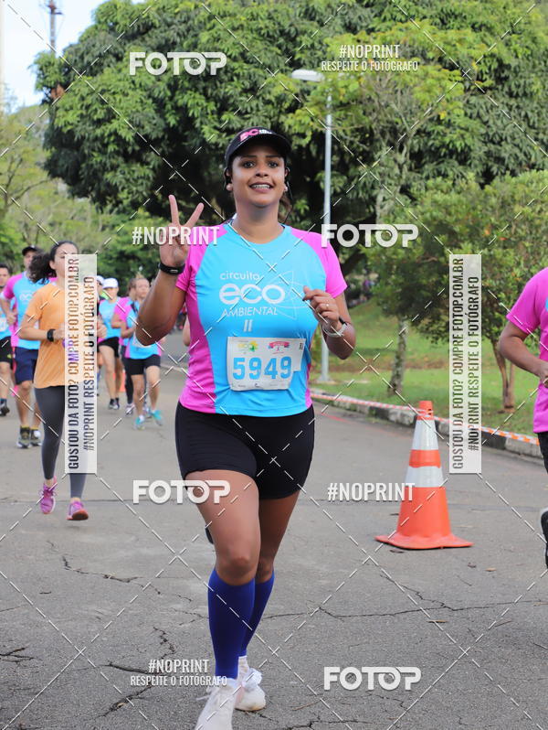 Acquista le foto dell'eventoCircuito Eco Ambiental II 2018 - Ceret in Fotop