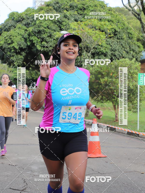 Acquista le foto dell'eventoCircuito Eco Ambiental II 2018 - Ceret in Fotop