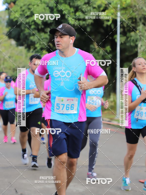 Acquista le foto dell'eventoCircuito Eco Ambiental II 2018 - Ceret in Fotop