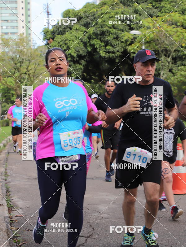 Acquista le foto dell'eventoCircuito Eco Ambiental II 2018 - Ceret in Fotop