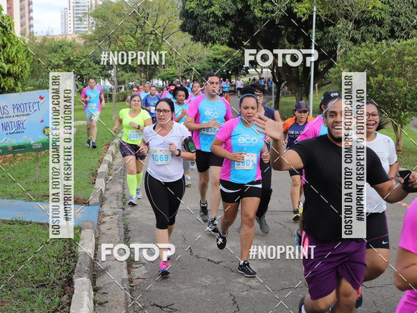 Compra tus fotos del eventoCircuito Eco Ambiental II 2018 - Ceret En Fotop