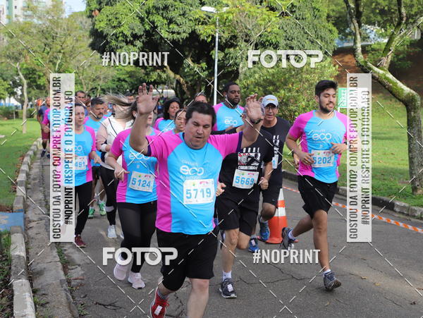 Acquista le foto dell'eventoCircuito Eco Ambiental II 2018 - Ceret in Fotop