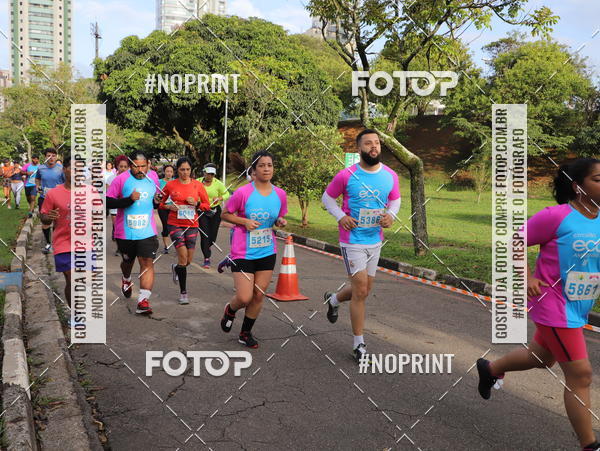 Acquista le foto dell'eventoCircuito Eco Ambiental II 2018 - Ceret in Fotop