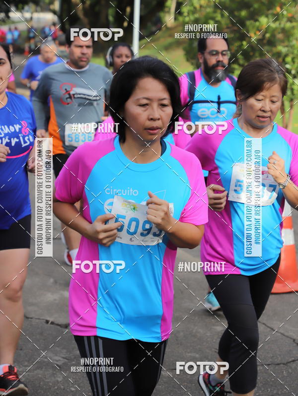 Compre as suas fotos do eventoCircuito Eco Ambiental II 2018 - Ceret no Fotop