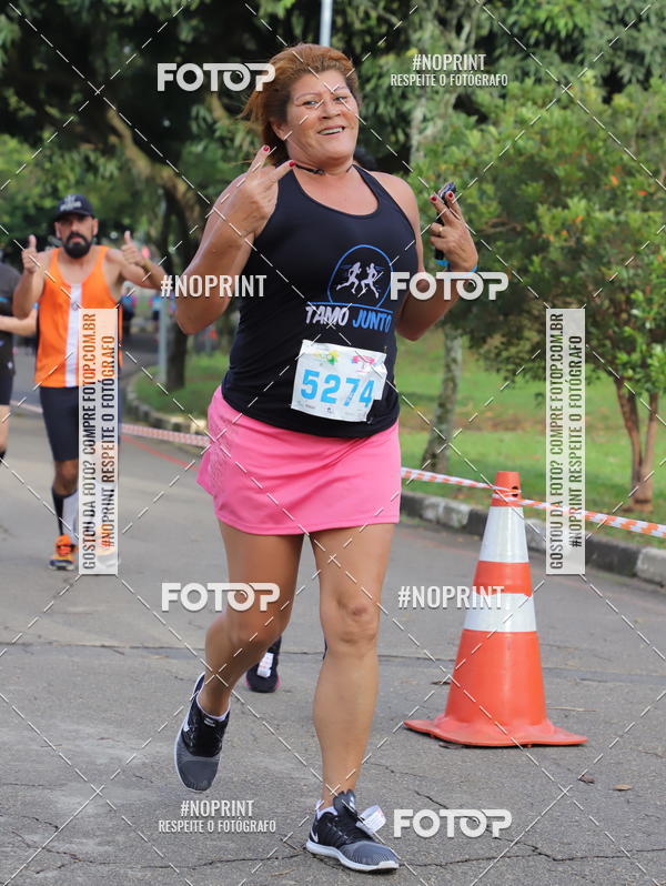 Compra tus fotos del eventoCircuito Eco Ambiental II 2018 - Ceret En Fotop