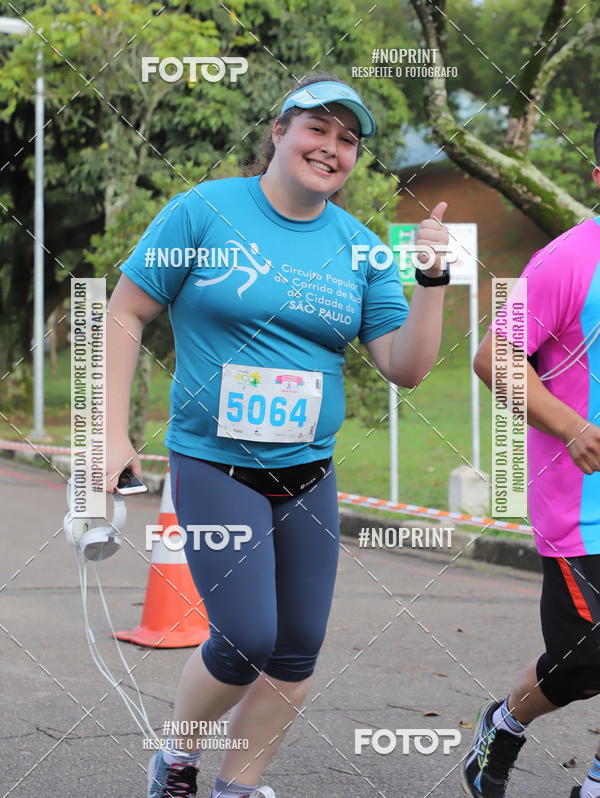 Buy your photos of the eventCircuito Eco Ambiental II 2018 - Ceret on Fotop