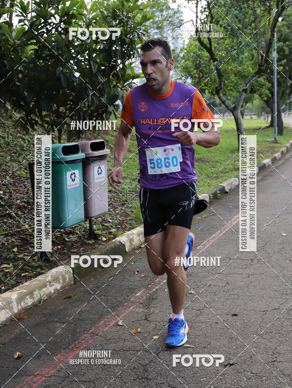 Compre suas fotos do eventoCircuito Eco Ambiental II 2018 - Ceret no Fotop